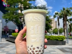 -中骏世界城(泉州店)