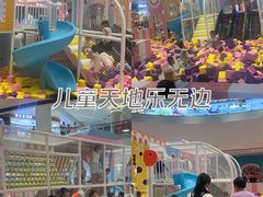 -丽达购物中心(崂山店)