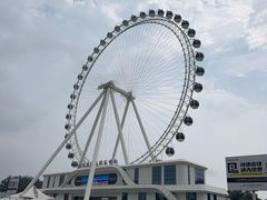 -南戴河国际娱乐中心