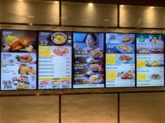 -大家乐(广州天河城六楼店)