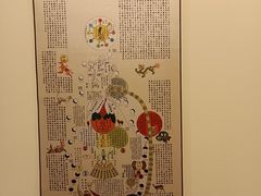 -三承堂经络·艾灸养生馆