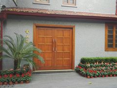 -上海孙中山故居纪念馆