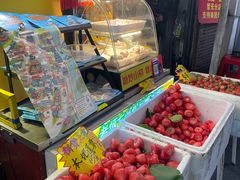-老炳·七丛松甘草水果