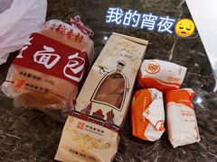 -北京稻香村(花市店)