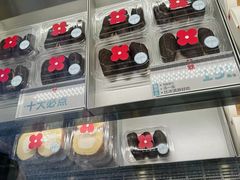 -红花点心局(大观园店)