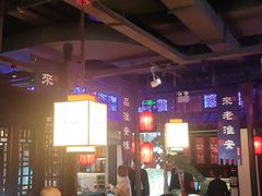 大堂-老淮安·淮安菜(涟水店)
