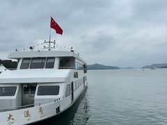 -天目湖山水园