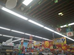 -广百家超市(大东海店)