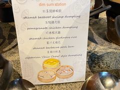 -mezza9 Macau(澳门君悦酒店)