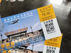 -海南分界洲岛旅游区