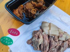 热气羊肉-小辫子羊肉面馆(周东店)