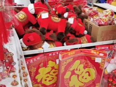 -翠微超市(牡丹园店)