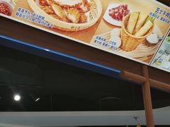 -粉小主·贵州酸汤牛肉粉(南京仙林金鹰店)