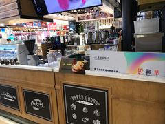-皇后西斯汀饼店(文化路店)