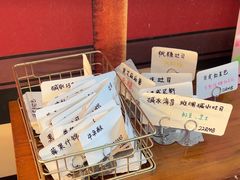 -Oia烘焙(1866店)