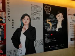 -阿噶西美甲美睫