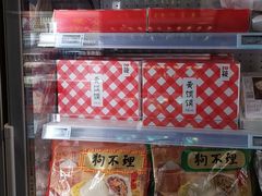 -7fresh七鲜(大族广场店)