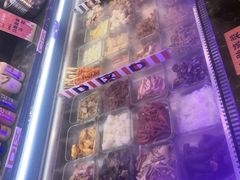 -川锅哎哟·麻辣香锅(国大城市广场店)
