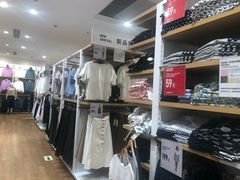 -优衣库(福州爱琴海购物公园店)