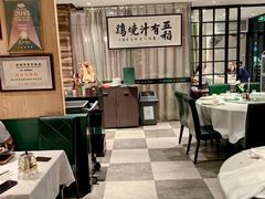 -五稻厨房粤西菜(新闻店)