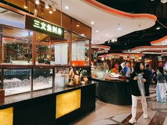 -四海一家自助餐(益田假日广场店)