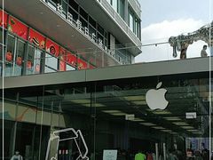 -Apple零售店(深圳益田假日广场店)