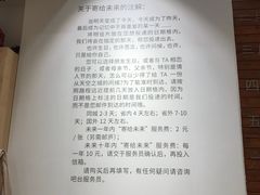 -猫的天空之城概念书店(丽江古城饮玉巷店)