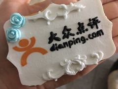 -人人乐(解放路二店)