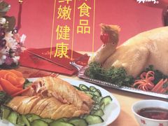 -振鼎鸡(丰庄路店)