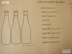 -新沙洞咖啡(泉乐坊店)