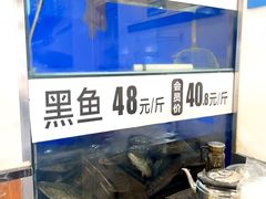 -胖子鱼·天水麻辣鱼火锅(秦州407店)