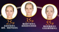 -百秀名媛纹绣美学护肤中心