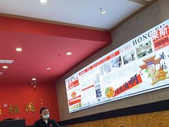 -鸿福面馆·非物质文化遗产(活力源店)
