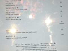 -万丽轩·粤菜(王府井金茂万丽酒店)
