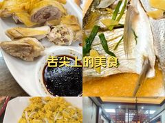 -观桥阁(锦溪店)