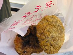 京天红天津炸糕-京天红酒家(虎坊路店)