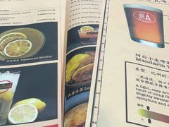 -Tubestation站点比萨(五道营店)