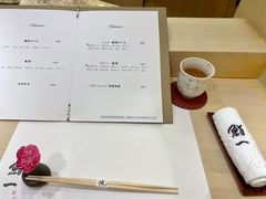 -鮨一日本料理旗舰店(总店)
