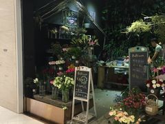 -BOBLOOM花店(宝龙旭辉广场店)