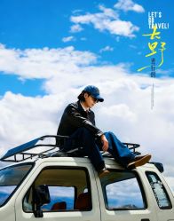 -雅云婚纱摄影工作室旗舰店