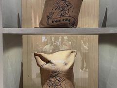 -Manner Coffee(淮海755店)