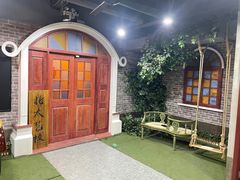 -Tipsy Bar•屋顶露台酒吧&水烟吧