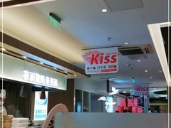 -西贝(金桥店)