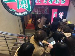 -一兰拉面(梅田阪急东通店)