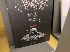-COSTA COFFEE(新奥购物中心店)