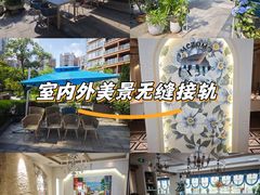-Mezomd曼索蒂西班牙餐厅(广粤店)