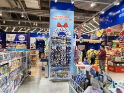 -玩具反斗城(北京芳圆里店)