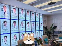 -诺贝尔一诺口腔医院(雁塔院区)