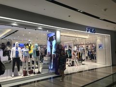 -樟宜机场免税店