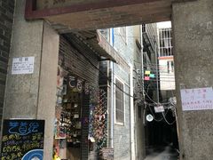 -黄埔古港